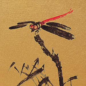 蜻蛉